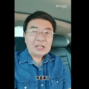 韩乔生：中超花了两个月找比赛场地 最后几个月完成一年的赛程 ...