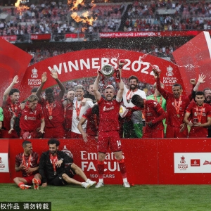 赛季第二冠！利物浦时隔16年再捧足总杯 队史第8座