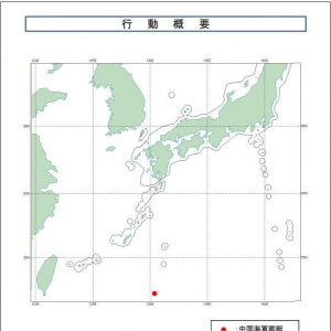 日防卫省：暂停一天后，辽宁舰再次连续在冲绳以南海域起降舰载机 ...