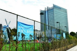 曝苏宁俱乐部二十年老员工到手补偿 只有所欠金额一半不到