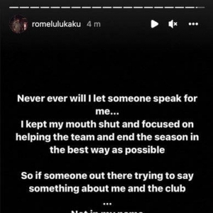 卢卡库：不会让人替我说话 专注于帮切尔西取得佳绩