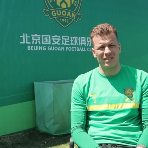 国安奔赴梅州先接受7天医学隔离观察 结束后才可正常备战