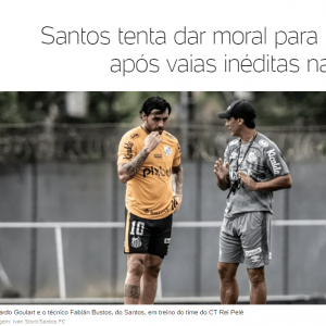 高拉特表现不佳遭嘘声 巴媒:中国踢球多年后竞争力较弱