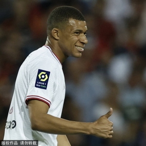 曝姆巴佩将获3000万年薪1.2亿签字费 创皇马队史