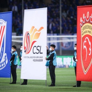 沪媒：海港队员接近70天没动球 第一阶段或直接拉胯