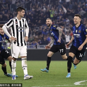 尤文时隔11年首次四大皆空 国米一年包揽国内三冠