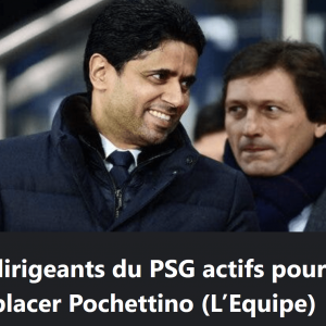 曝波切蒂诺即将被巴黎解雇 勒夫是新帅候选人之一