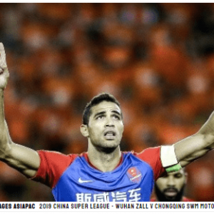 巴媒：巴甲球队弗鲁米嫩塞有意引进卡尔德克