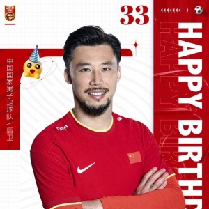 国足官方为张琳芃庆生：出场次数目前队内第一 跻身历史前十 ...