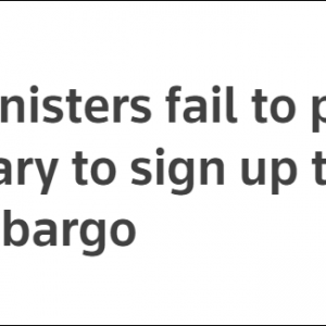 欧盟仍无法达成禁运俄油协议，立陶宛外长称：整个欧盟都被一个成员国绑架 ...