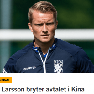 拉尔森：大连人欠薪已久 我已经按规定解除了合同