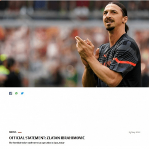 米兰官方：伊布成功接受左膝手术 预计伤缺7-8个月