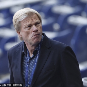 卡恩亲赴欧冠决赛现场考察马内？ 他收获完美答卷