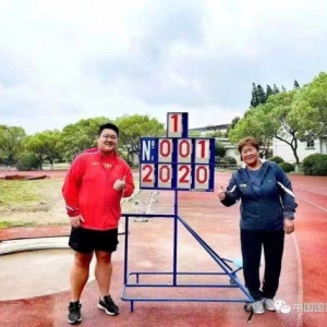 尤金田径世锦赛选拔赛宋佳媛力压巩立姣夺冠