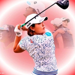 女子日巡资生堂赛本周开战 鲁婉遥携手冯思敏参赛