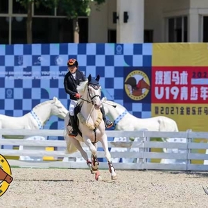 成长进行时—谢潍禧：学马术过程中最开心的事儿是认识好姐妹何玥霏 ...