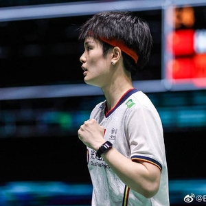 羽毛球马公赛王祉怡轻松晋级 韩悦逆转安洗莹闯关成功