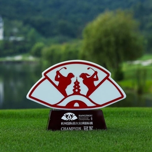 男女同场竞技吹响复赛号角 杭州国际高尔夫球锦标赛开赛