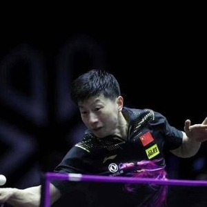 WTT乒乓球冠军赛：马龙2-3不敌德国选手 无缘八强