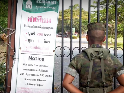 泰柬边境彻底封死？泰国强硬表态边境或关到年底