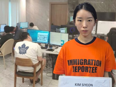 菲律宾安吉利斯市破获韩国网络诈骗团伙，12人落网