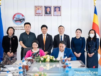 中柬农业合作再添“大单”，未来总值达21亿