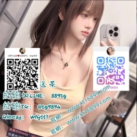 #新北北出差約炮Gleezy：why337#板橋找酒店小姐TG：@tg9894