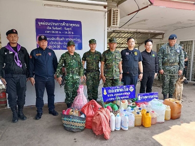 出口老挝谋取差价，泰国边境查获156升走私燃油