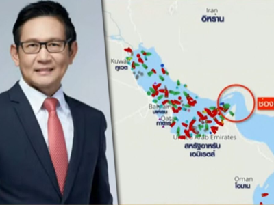 泰国能源部强调：柴油暂稳7-10天，市场无需恐慌