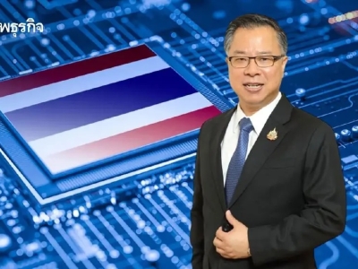 三星500亿投越南！泰国BOI回应：我们也有索尼英飞凌