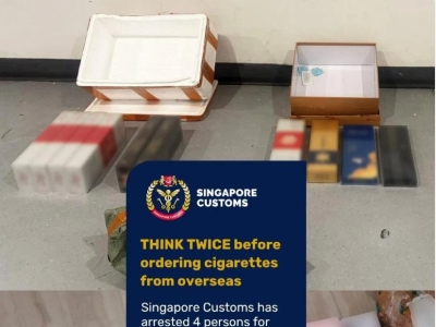 国内寄烟到新加坡翻车！4名中国留学生被抓最高判6年