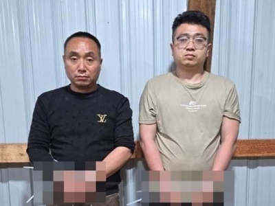 缅甸勐潘镇区再抓3名中国电诈嫌犯，军方严阵以待