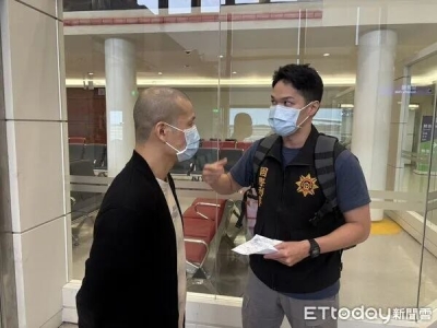 抄电诈园区抓到杀人犯！台湾重大通缉犯在柬埔寨落网押解