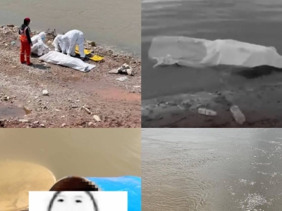 恐怖！金三角湄公河现中国公民桶尸