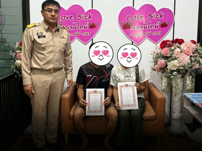 先领证后坐牢！甲米府批准涉毒涉枪嫌犯收押前与女友成婚