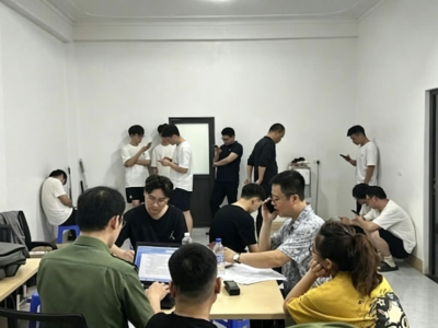 在越南远程操控韩国受害者，电诈洗钱手段曝光！