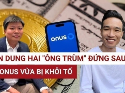 数十亿美元消失！越南ONUS加密骗局曝光