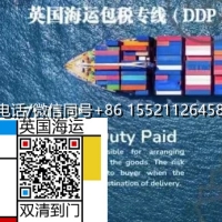 谁懂啊！细数这几年我在广州海运大件家具到英国伦敦的那些事儿