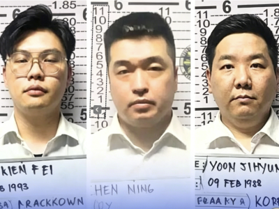 菲律宾突查帕赛赌场，5名外籍人员被捕含2名中国人