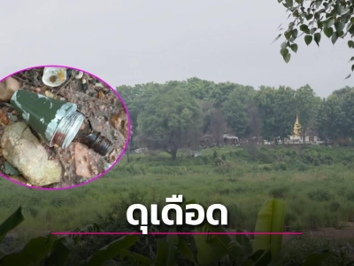 泰缅边境战火升级！流弹射入泰国民宅，军方紧急增兵戒备