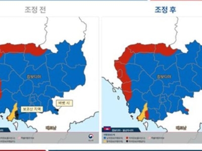 韩国认可柬埔寨治安改善,下调部分地区最高旅游警告