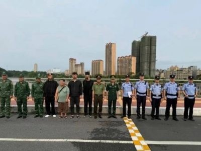 8名中国籍人员在越被捕后续：涉及非法出入境被依法遣返