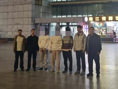 网络“杀猪盘”背后：跑分团伙累计洗钱近10亿元