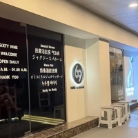 曼谷Phra Khanong这家日按到底算宝藏还是营销过头？69 Nuru Massage实测🔥
