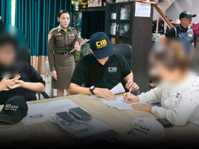 加密骗局惊人！泰国2人诈骗3000万泰铢被查