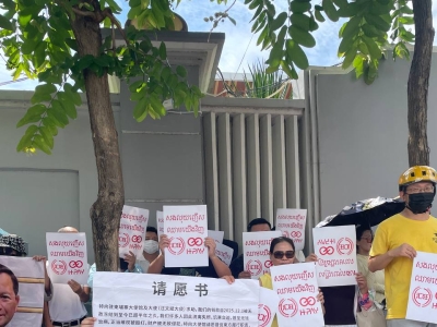金边爆发线下维权！大批汇旺支付用户聚集组织信息登记