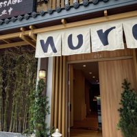 泰国曼谷 Toro Nuru Massage，一个很安心的选择。