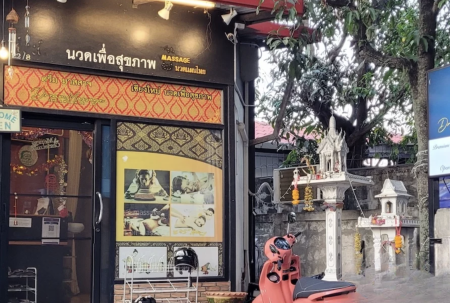 清迈按摩推荐｜Dream Massage Santitham 探店分享