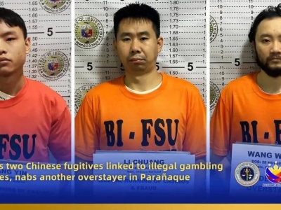 菲律宾抓获3名中国籍人员，2人涉“钱能钱包”网赌被通缉