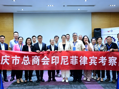 120多家中企已落户！菲律宾再向中国投资者发出邀请
